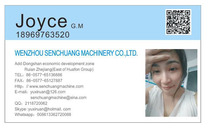 High speed Plastic film roll solvent base dry laminating machine