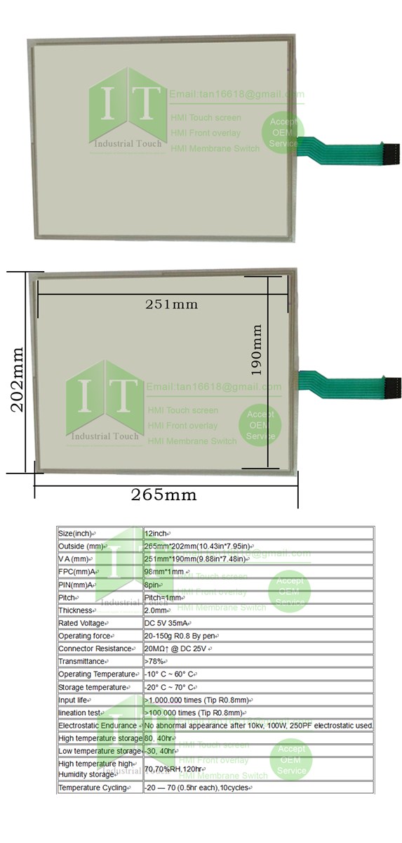 NEW AB PanelView Plus 1250 2711PT12C4D7 2711PT12C4D8 2711PT12C15D1 2711PT12C15D2 HMI PLC TouchScreen and Front label