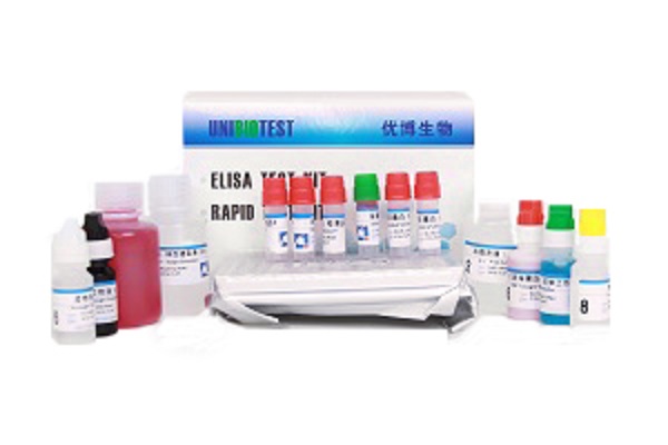 Bovine Tuberculosis Virus Antibody ELISA Kit