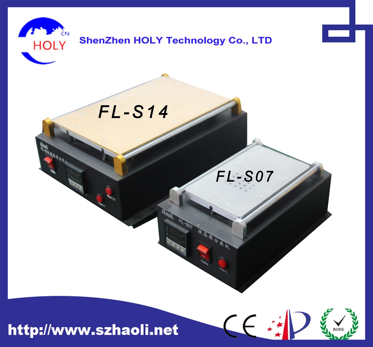 HOLY FLS07 Manual wire lcd screen separator machine 7inch