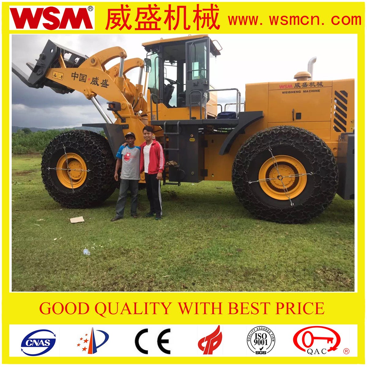 Hot Sales 32 Tons Block Loader with Centralization Lubrication System for Quarry Exploiting