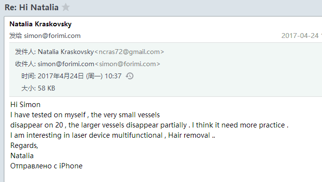 portable 30MHz Spider Veins Removal Machine FMVI facial mole removal