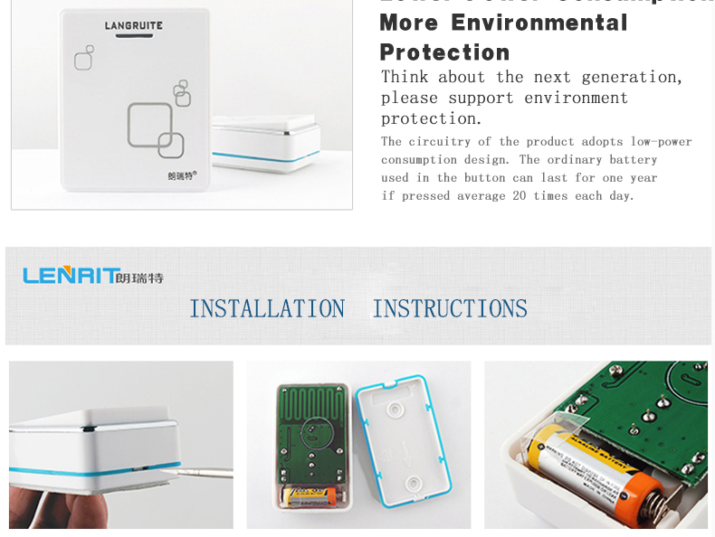 waterproof doorbell 48music one to two plug or battery