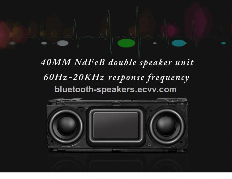 powerful bluetooth speaker DM2883