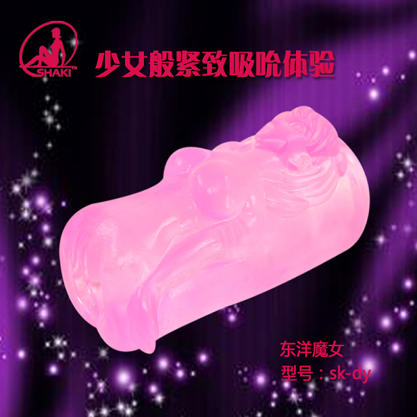 Adult Sex Products Mens Masturbation Aircraft Cup