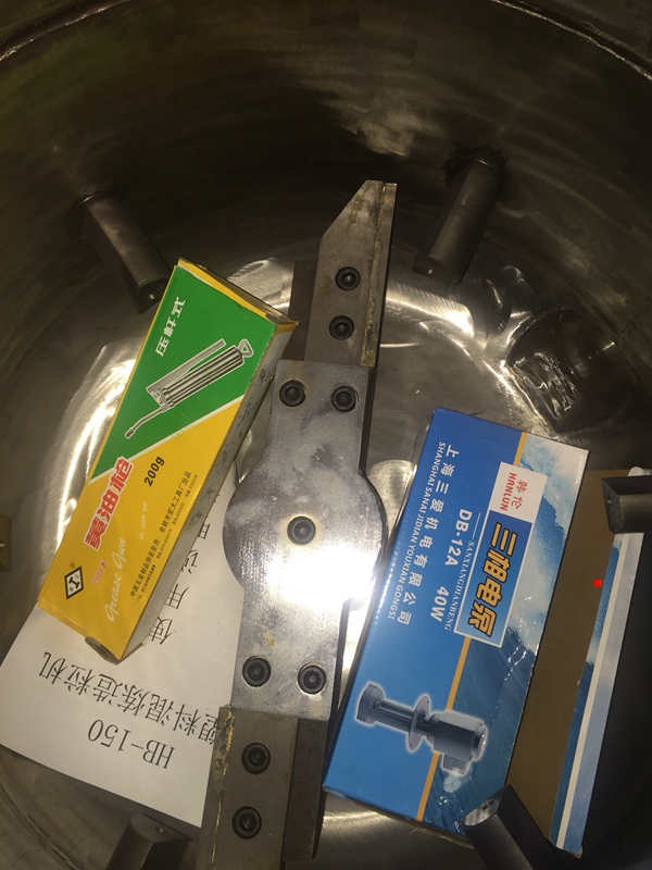 Plastic bags film waste recycling machine