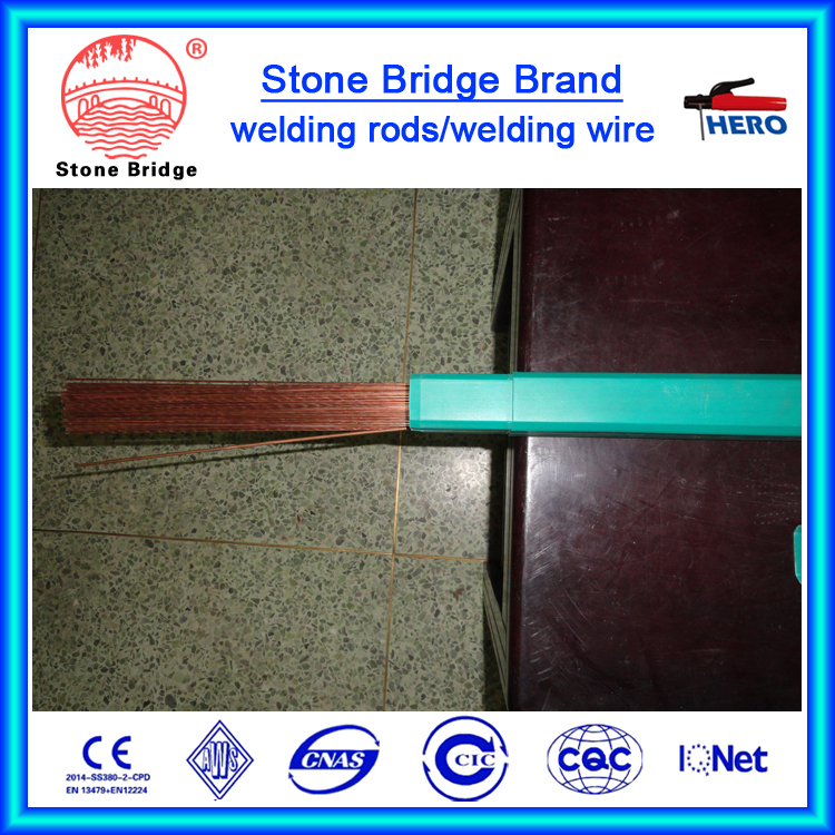 Low Carbon Argon Arc Welding Wire