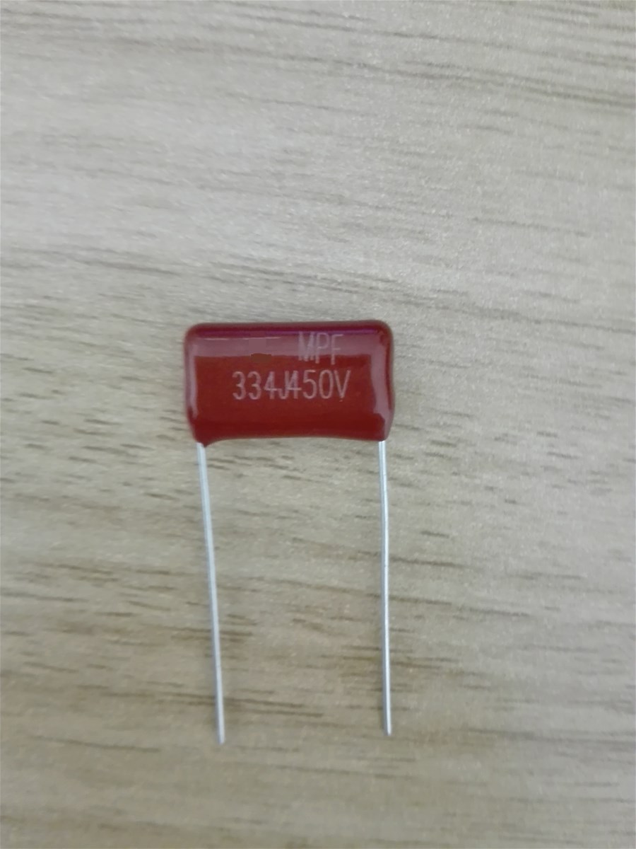 Metallized polypropylene film capacitor