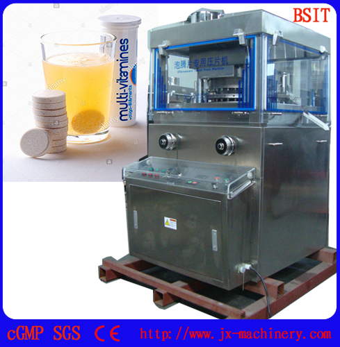 Effervescent Tablet Press Machine of pharmaceutical machine