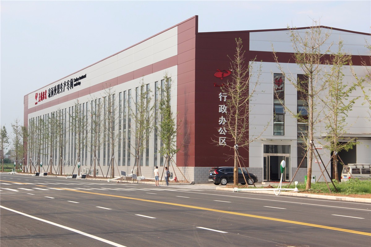 powder coating aluminum profiles for window and door