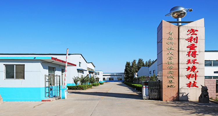 Plate Frame Sludge Filter Press Plate Frame Sludge Filter Press