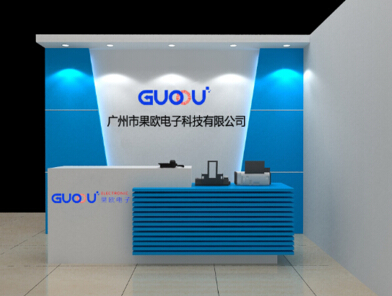 Guangzhou Guoou Electronic Technology Co., Ltd.