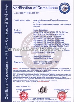 China firstclass screw air compressor with tank411kw