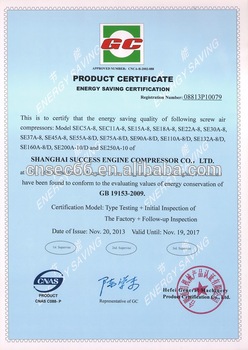 China firstclass screw air compressor with tank411kw