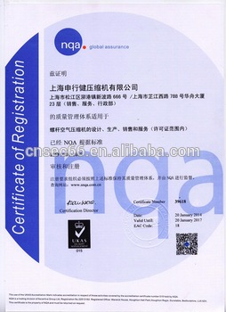 China firstclass screw air compressor with tank411kw