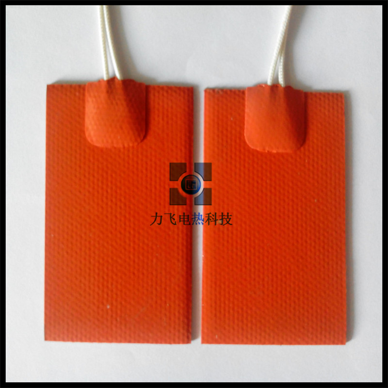 12V DCAC silicone heaters