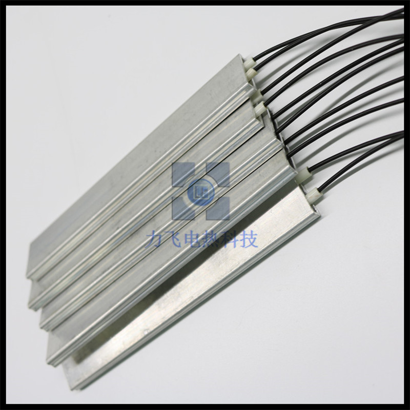 24V 200C ptc heater element