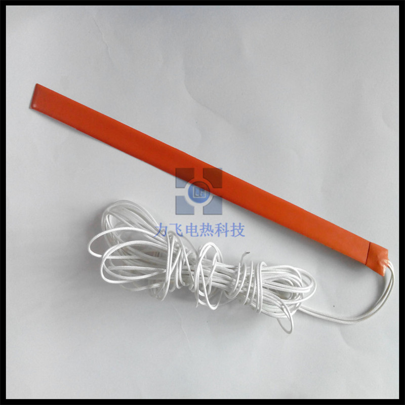 custom silicone strip heater