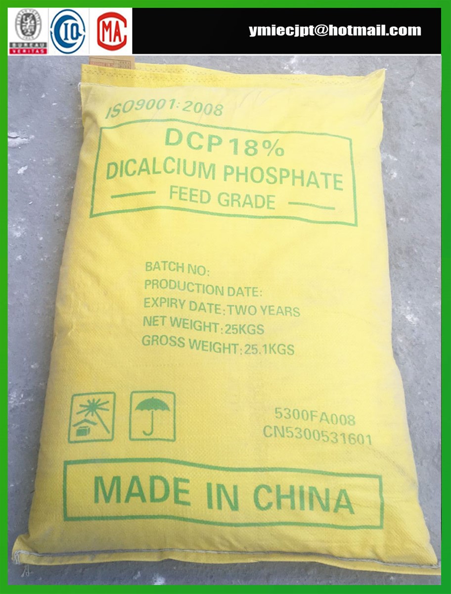 Dicalcium phosphate DCP Feed Additives
