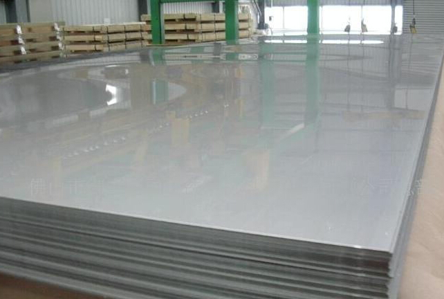Huanan Special Steel Co LtdSupply AISI405 AISI410 AISI430 stainless steel sheet