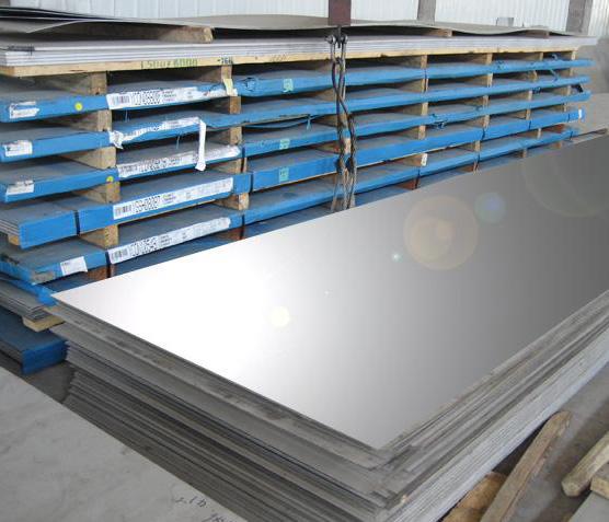 Huanan Special Steel Co LtdSupply SUS304L SUS309S SUS310S SUS316L stainless steel sheet