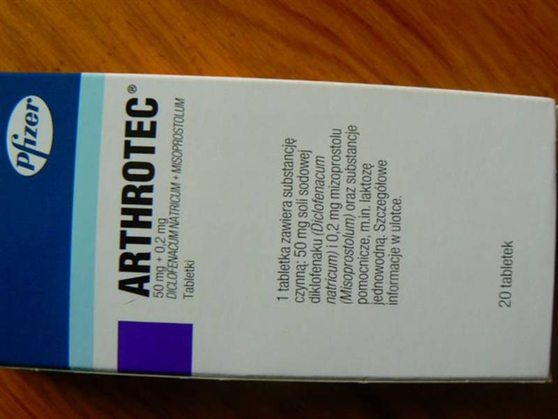 We Buy Brand Medicines