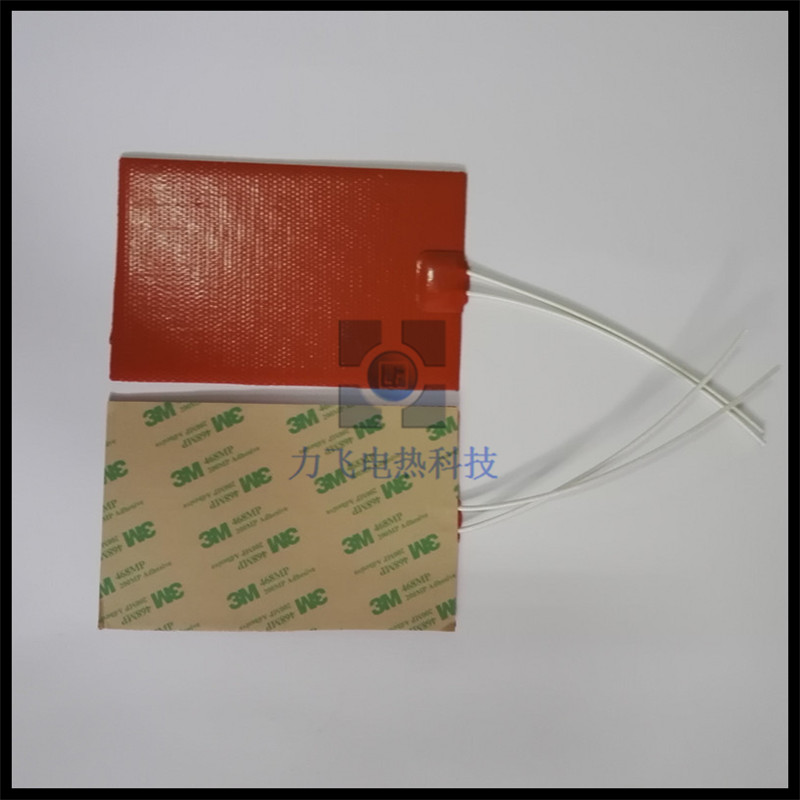 custom 12v 10w silicone heater