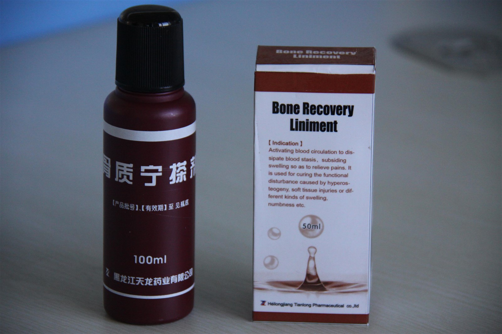 Herbal Bone Recovery Liniment