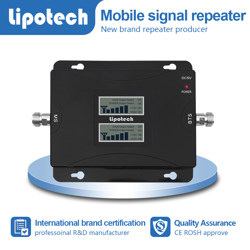 Lipotech dual band mobile signal repeater