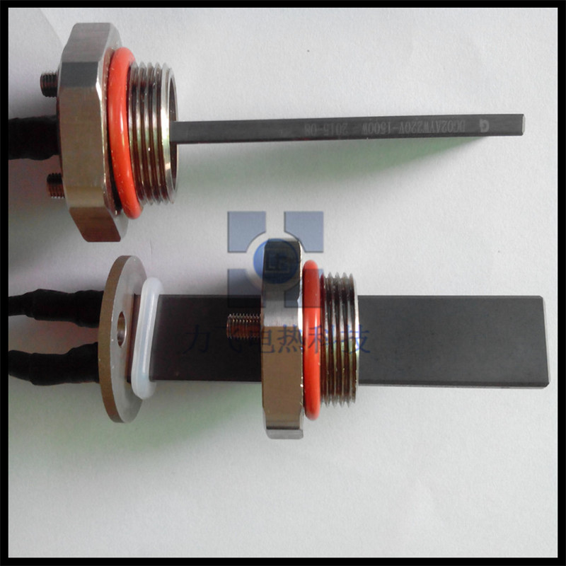 ultrahigh temperature immersion heater