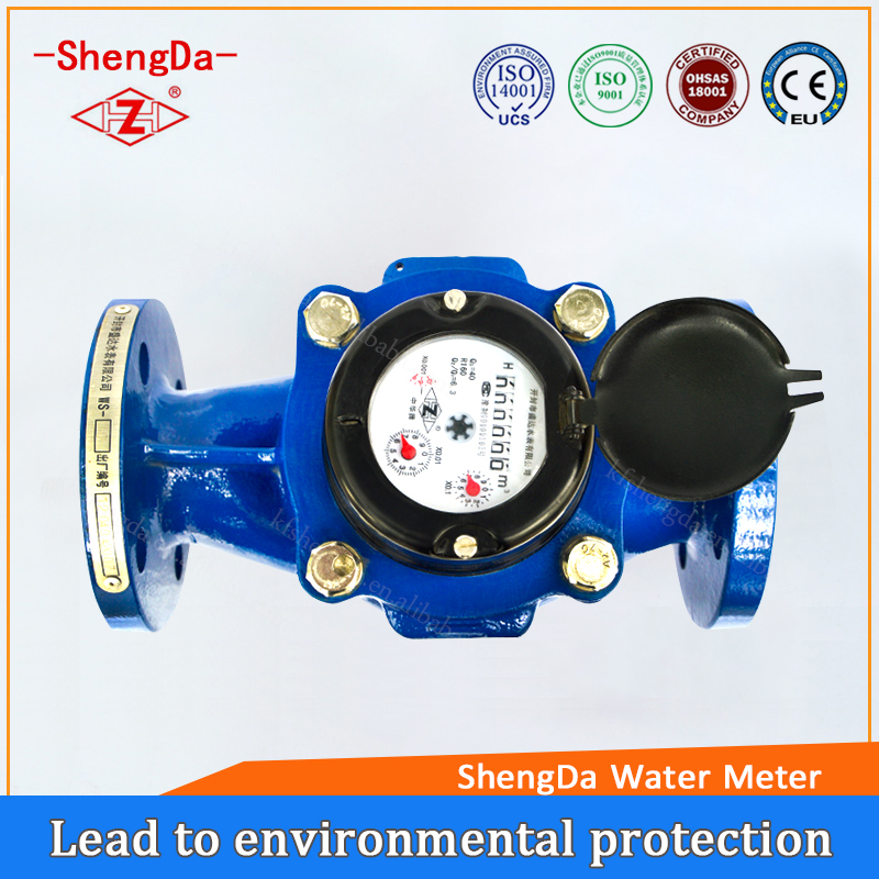 40mm multi jet woltman cold water meter