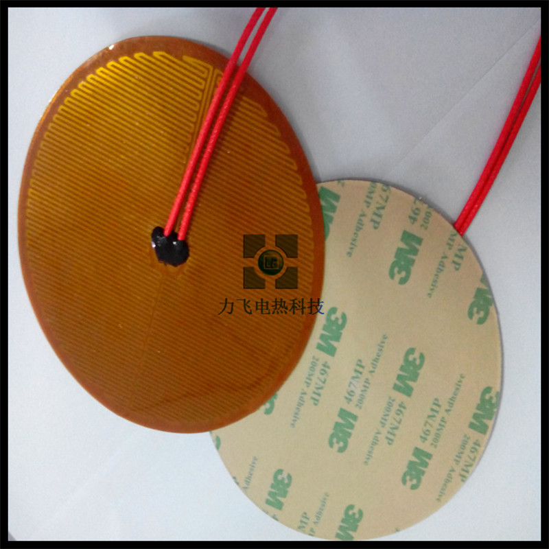 custom flexible kapton heater China manufacture