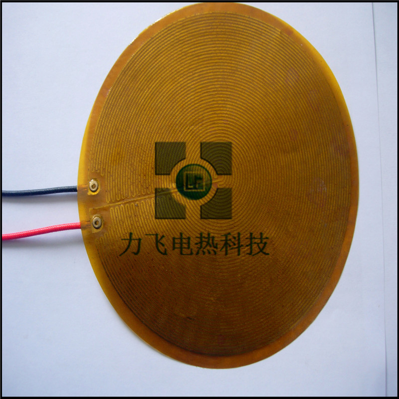 custom 220v kapton film heater
