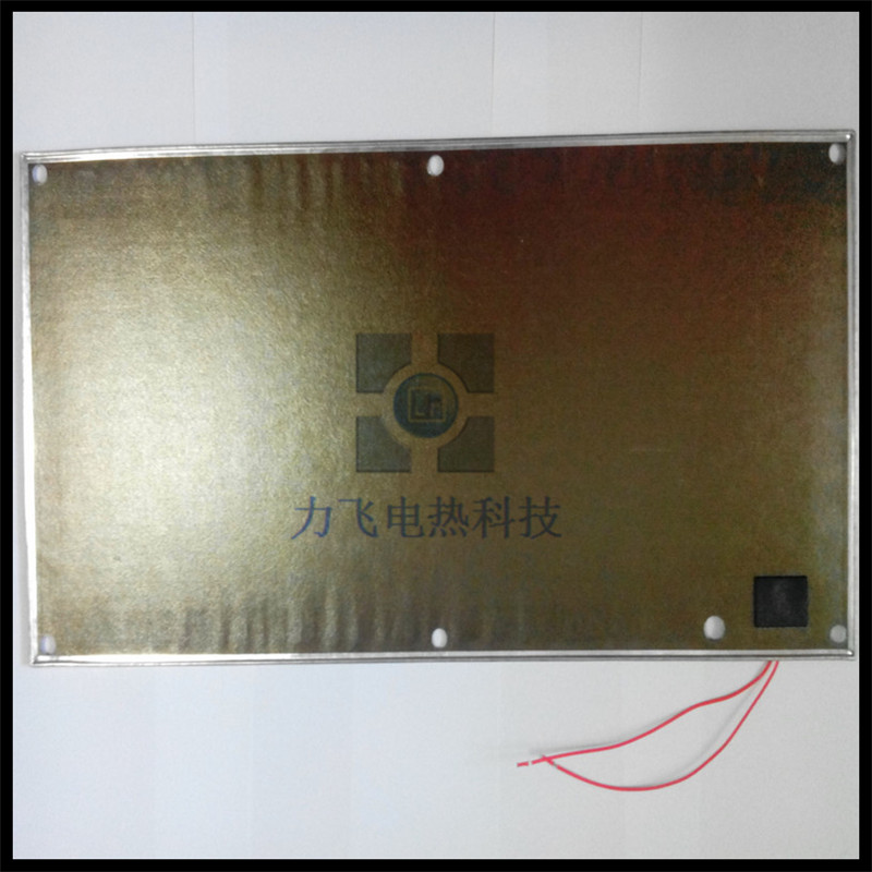 custom high temperature mica etched heater