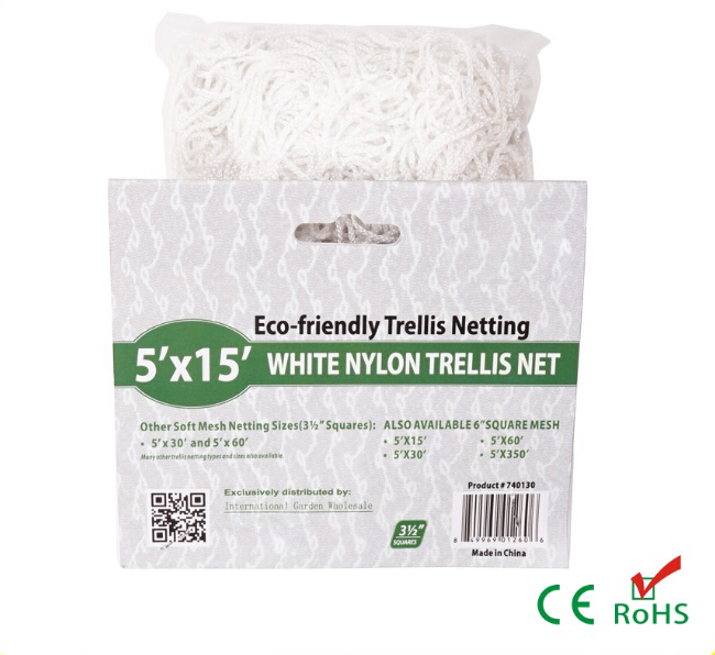 Trellis Netting HeavyDuty Nylon TangleFree Net 5 X 15 5 X 30 5 X 605 X 350