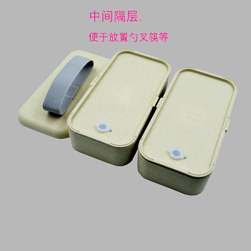 KHZ058 biodegradable lunch box