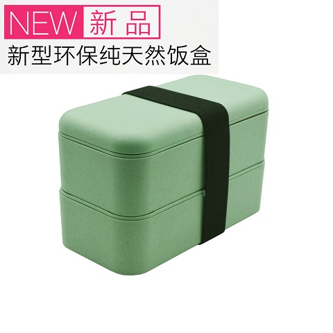 KHZ058 biodegradable lunch box