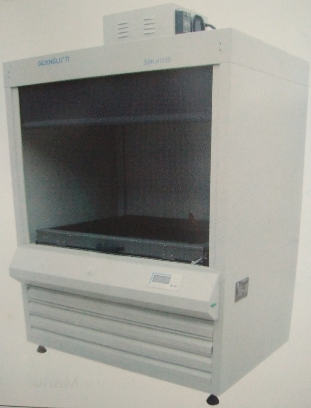 SBKD auto lodidegallium lamp printingdown machine