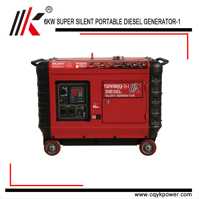 PORTABLE DIESEL GENERATOR SMALL GENERATOR PRICE IN INDIA