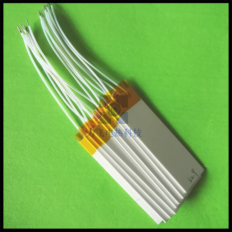 Custom Mch Ceramic Heat Element from China Manufacturer, Manufactory, Factory and Supplier on