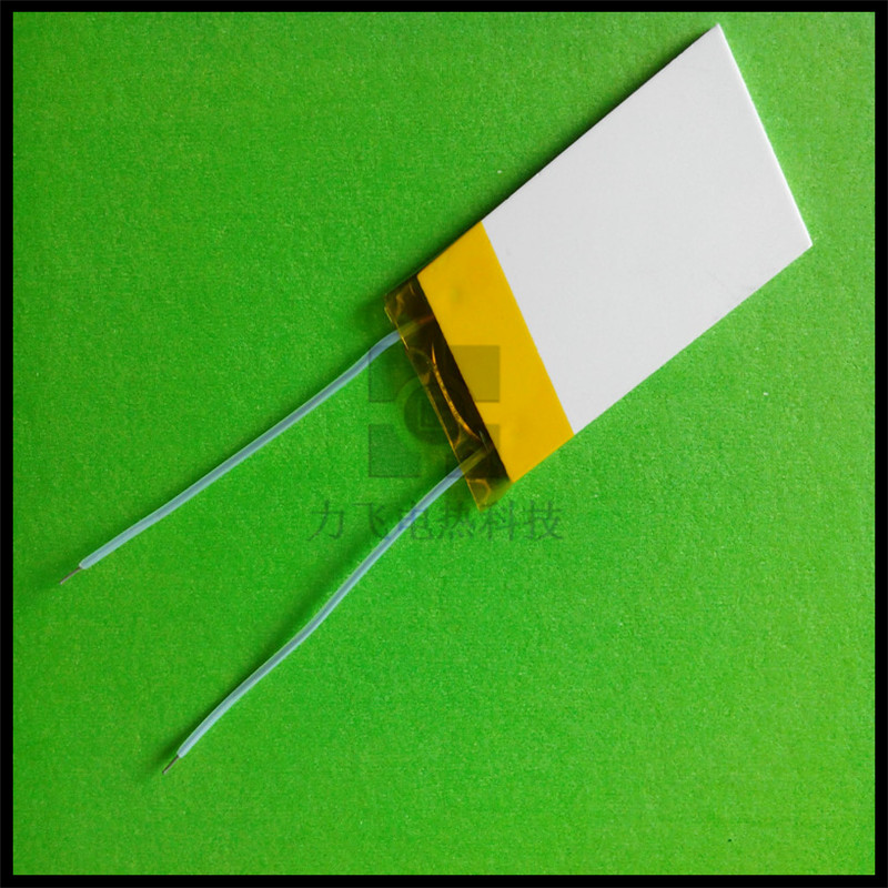 custom mch ceramic heat element