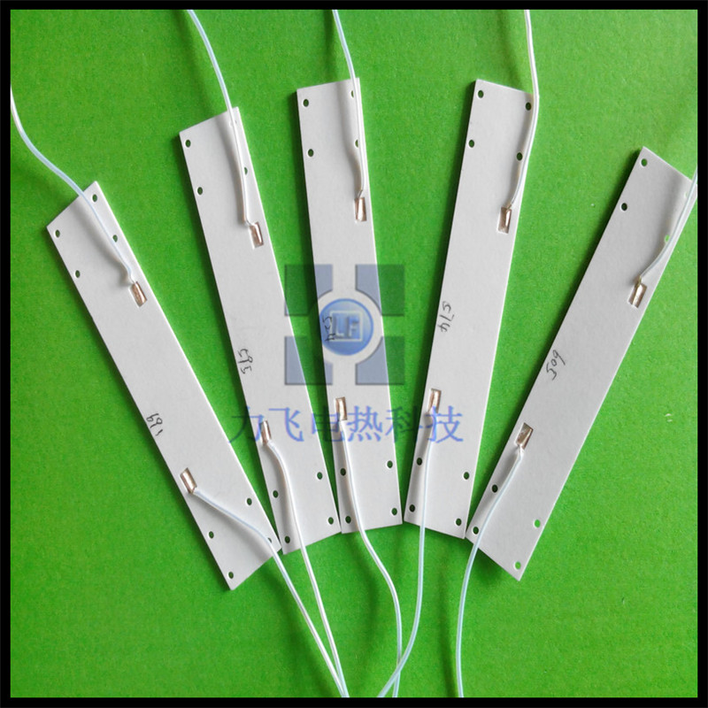 custom high temperature mch ceramic heater