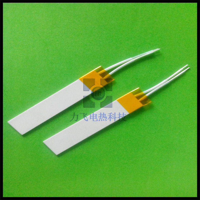 metal ceramic heater for hair straighteners