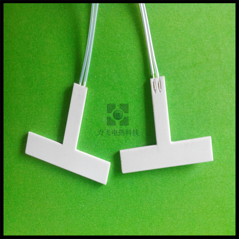 custom special shape MCH ceramic heater