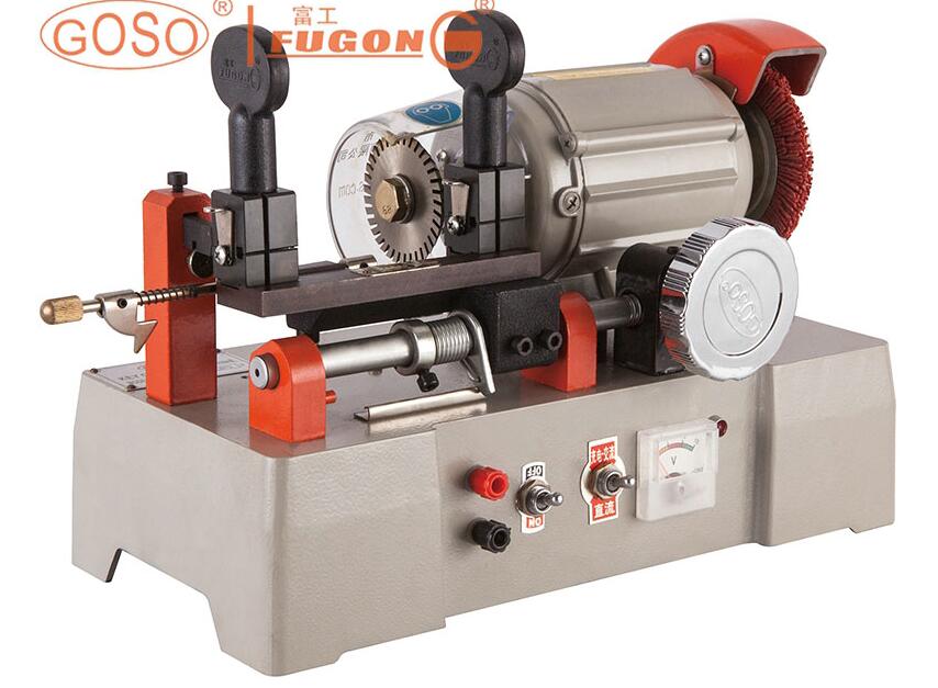 KEY DUPLICATING MACHINE