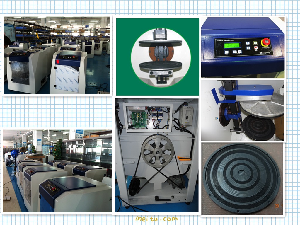 OceanpowerM Gyroscopic Mixer for inkscoatingpaintschemicals