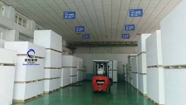 Shandong Utlet New Material Co., Ltd.