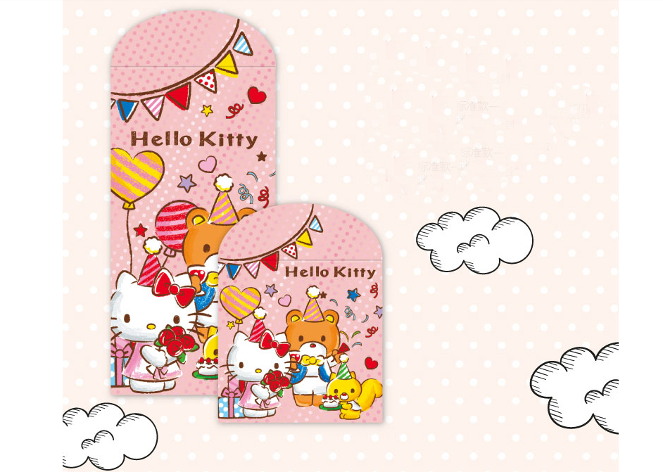 gold stamping cute small size paper card envelope