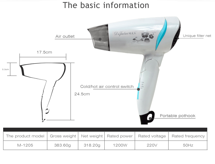 Professional Folding Pocket Hair Dryer