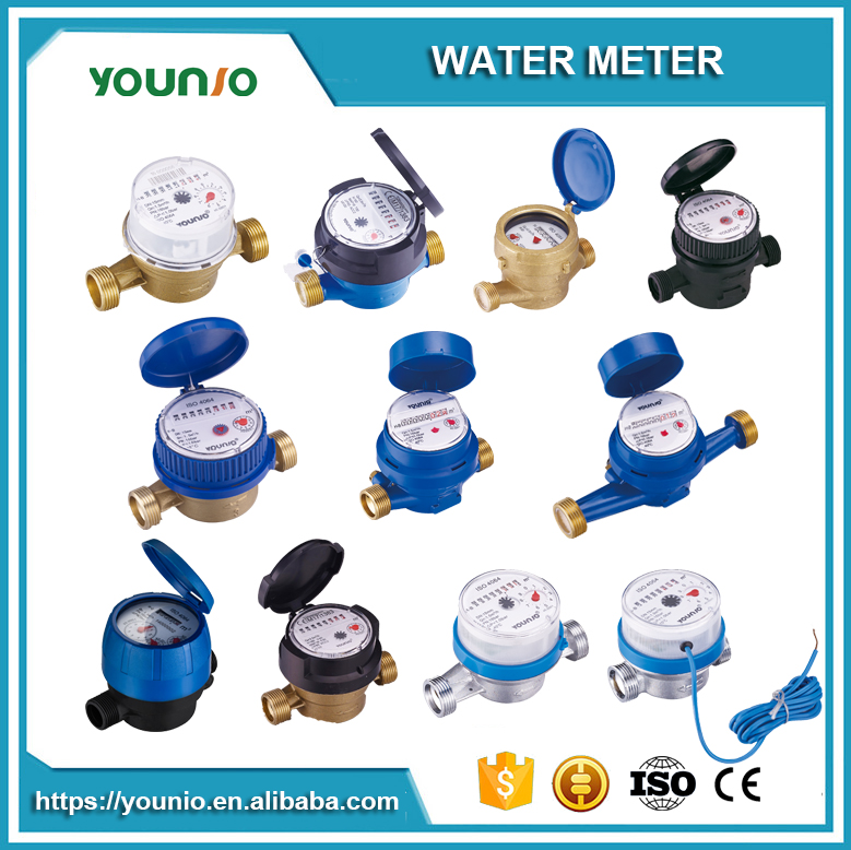 Younio Vane Wheel Single Jet Dry Type Class B Water MeterMagnetic stop Plastic Water meter